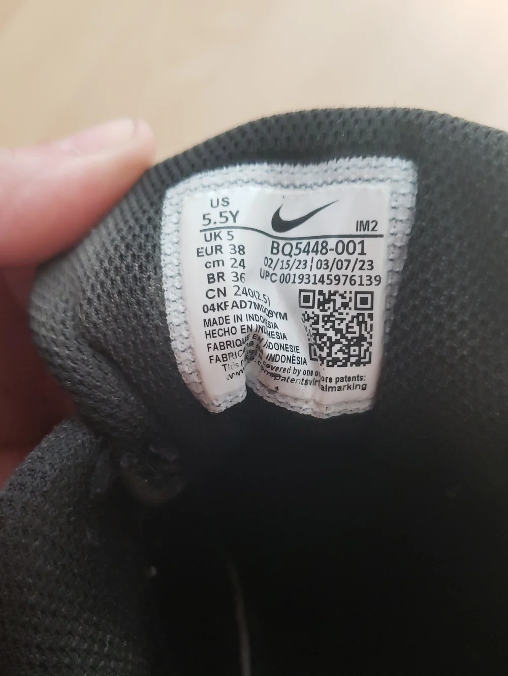 Nike Borough All Black Low Top Sneakers Size 5.5
